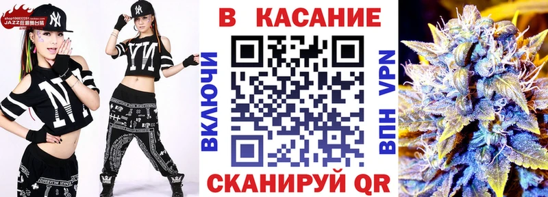 Наркота Катайск АМФЕТАМИН  Меф  Канабис 