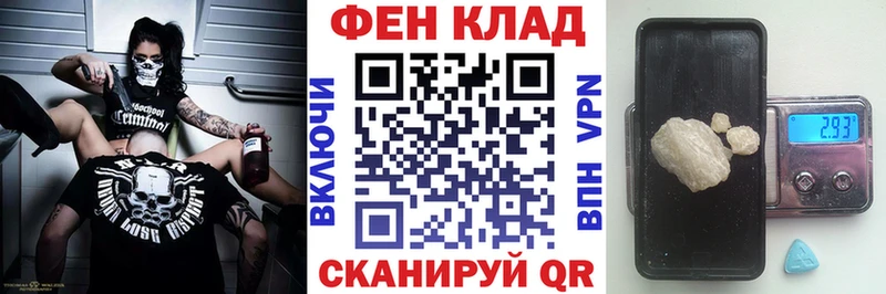 Amphetamine VHQ  дарнет шоп  Катайск 