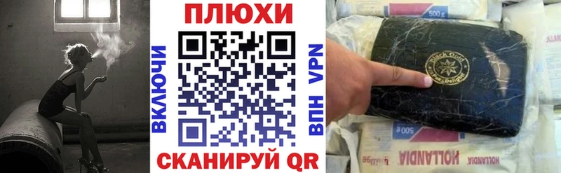 цены наркотик  Катайск  ГАШИШ индика сатива 