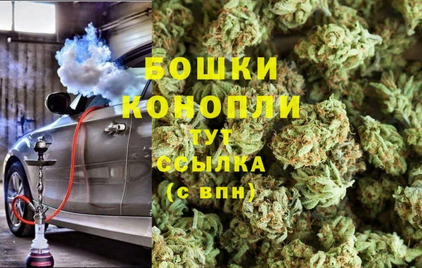 винт Михайловка