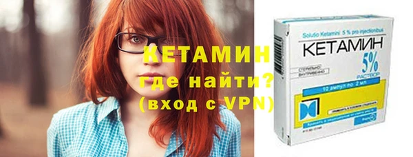 винт Михайловка
