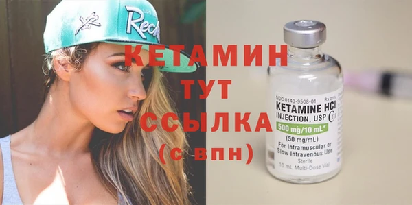 кокаин колумбия Михайловск