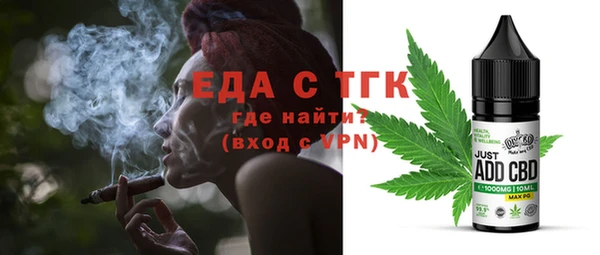 винт Михайловка