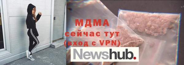 кокаин колумбия Михайловск