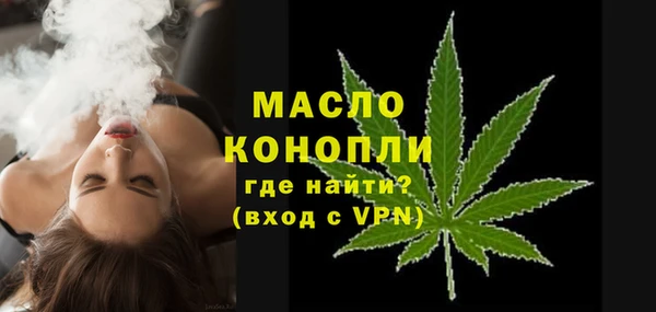 амфетамин Михайлов