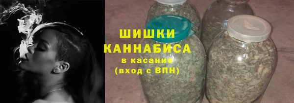 дистиллят марихуана Дрезна