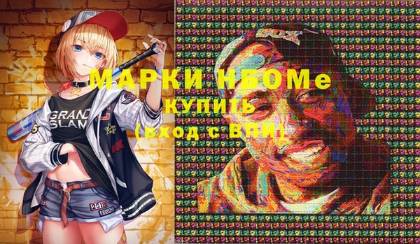винт Михайловка