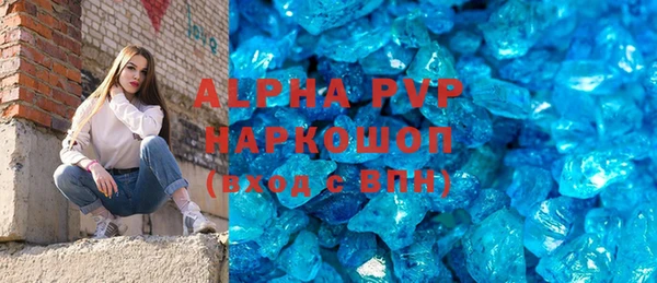 кокаин колумбия Михайловск