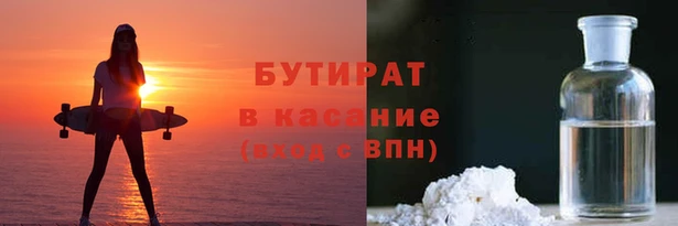 кокаин колумбия Михайловск