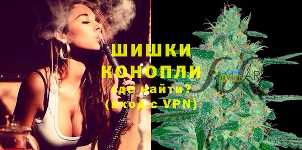 кокаин колумбия Михайловск
