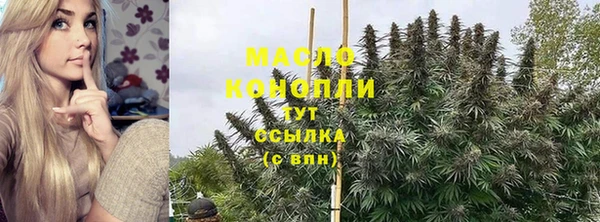 кокаин колумбия Михайловск
