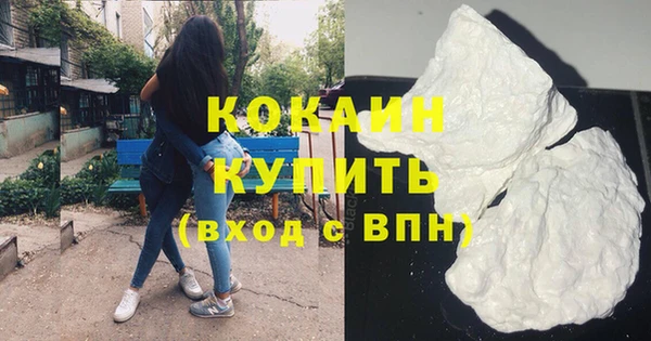 амфетамин Михайлов