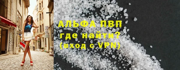 амфетамин Михайлов