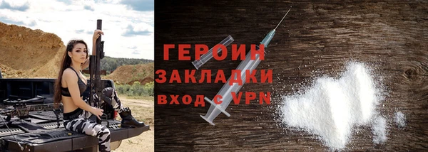 амфетамин Михайлов