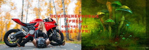 дистиллят марихуана Дрезна