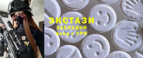 герыч Дубовка