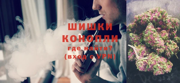 амфетамин Михайлов