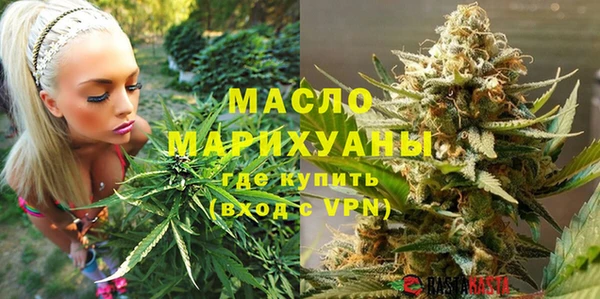 кокаин колумбия Михайловск