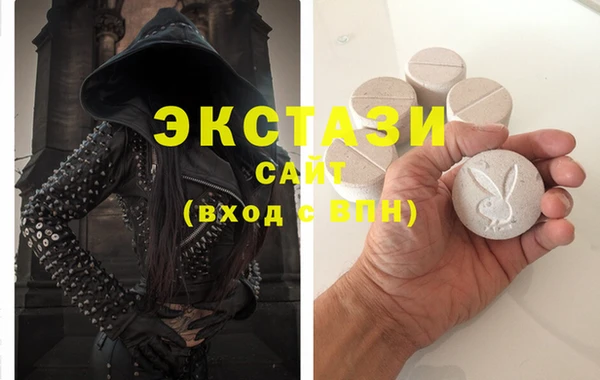 амфетамин Михайлов