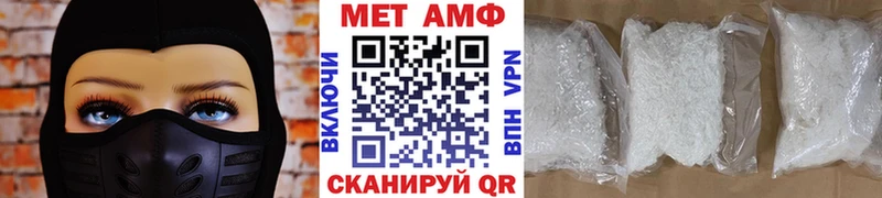 хочу наркоту  Катайск  Метамфетамин пудра 